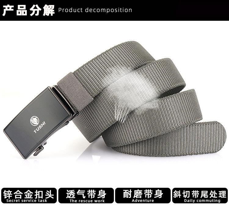 何生自动扣22_10.jpg
