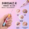 ¡Wow, marcadores de pintura para decoración de uñas de 12 colores con puntas finas, plumas delineadoras de uñas a base de agua, herramientas de pintura a mano DIY para salones de uñas
