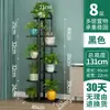 Estante de Flores de Hierro para el Hogar, Ahorrador de Espacio, de Pie, Multicapa, con Ruedas, para Balcón y Sala de Estar, Adecuado para Colgar Macetas de Orquídeas y Almacenamiento