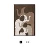 Buen Elefante Ruyi Viento Silencioso Elefante Sala de Estar Pintura Decorativa Textura Pared de Fondo de Sofá Pintura de Piso Pintura Grande
