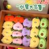 Colgante de Peluche Original de Fruta Tengyi Lindo Nicho Versátil Colgante Llavero de Niña Mochila Colgante Pequeño