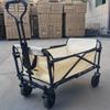 Outdoor Camping Car Trolley Camp Car Folding Hand-pulled Trailer Picnic Travel Portable Camping Camping Five-inch Trolley