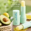Cuidado de Labios Infantil Yaochen al por Mayor Bálsamo Labial para Bebé para Prevenir la Sequedad y las Grietas, Bálsamo de Cuidado Hidratante y Nutritivo, Fabricante de Bálsamo Labial de Origen Vegetal