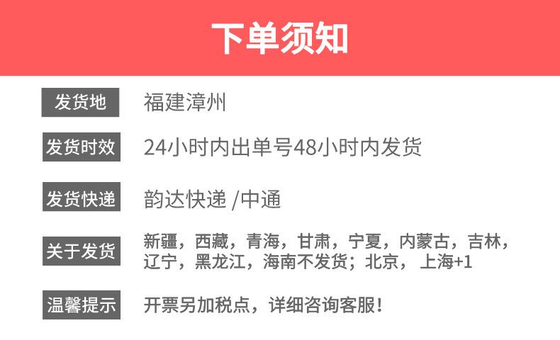 1店农甲__2023-03-30+13_34_19