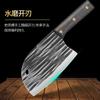 Cuchillo de cocina Tiktok cuchillo para carne cuchillo para cabeza de pescado cuchillo de cocina para el hogar cuchillo de anciano de puesto de Jianghu cuchillo para rebanar cocina cocina cuchillo de cocina