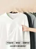 Camiseta Básica de Modal Doble Cara Cepillada con Cuello en V para Hombre de 280G, Camiseta de Manga Larga Cálida para Primavera y Otoño, Secado Rápido