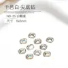 Pedras de strass em formato de coração com base pontuda para nail art, pedras de strass em formato de coração torto, pedras de strass cor conhaque e branco, pedras de strass transparentes em formato de coração e quadrado para decoração de unhas, 10 peças