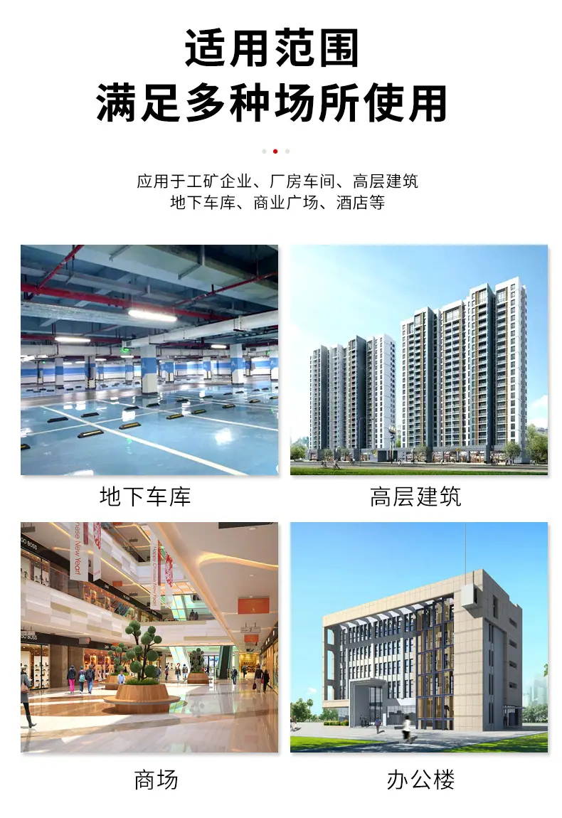 抗爆阀_09.jpg
