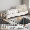 Estante para Fregadero de Cocina Estante para Almacenamiento de Vajilla Escurridor Caja de Almacenamiento de Vajilla Multifuncional para el Hogar Alacena
