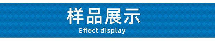 详情页模板_09_01.jpg