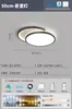 Lámpara Nueva para Sala de Estar Chunhui 5ª Generación, Luz de Techo Simple Protectora para los Ojos, Lámpara para Dormitorio, Estilo Moderno Minimalista para Toda la Casa