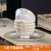 Juego de Platos para Uso Doméstico Cerámica Jingdezhen Vajilla Regalo para Eventos Venta al por Mayor Lujo Accesible Combinación de Plato de Hueso