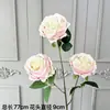 Rosa rosa hortensia boda flores artificiales arreglo de escena arreglo floral arreglo floral DIY materiales para arreglos florales flores falsas