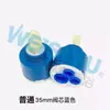 Núcleo de Válvula Jiujiu Lavabo de Baño Grifo Monomando Cerámica Agua Caliente y Fría Núcleo de Válvula 35-40 Accesorios de Núcleo de Válvula de Ducha de Tres Velocidades