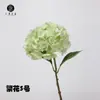 Outlet de Fábrica Flor Hortensia Hidratante Flor Artificial Tacto Hortensia Decoración del Hogar Sala de Exposiciones Exhibición Flores Decorativas