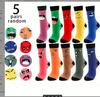 Calcetines de Comercio Exterior Más Vendidos Tumu Calcetines de Moda Europeos y Americanos Nueva Personalidad Emoji Calcetines de Media Caña Calcetines Unisex de Otoño e Invierno en Stock Venta al por Mayor