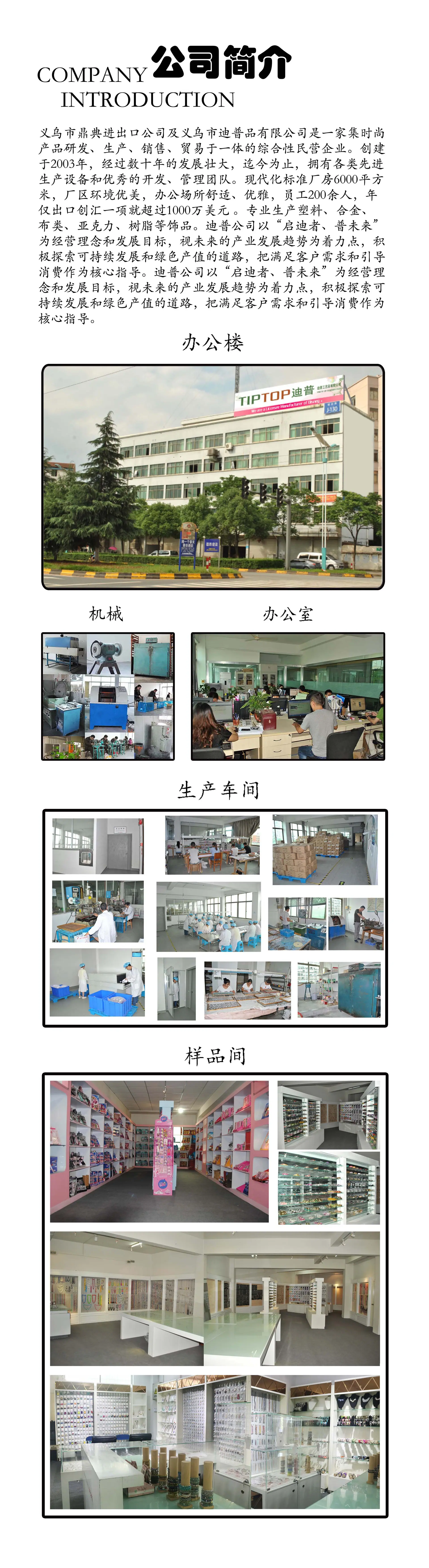 未标题-1