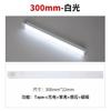 Luz Nocturna Inteligente LED con Inducción del Cuerpo Humano, Larga, para Cocina, Armario, Pasillo, Luz Nocturna