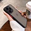 Funda Protectora Anticaídas de Cobertura Total con Textura Mate tipo Piel Acrílica para Lente para iPhone 17 Pro Max 15 Pro Max