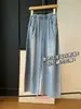 Calça pantalona cropped levemente solta! Esconde facilmente a gordura e parece emagrecedor! Calça jeans casual versátil de perna larga para o início do outono, jeans Tencel
