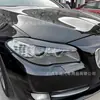 Adecuado para BMW Serie 5 F10 F11 Modelos Tempranos 2011-2012 Pegatinas Cejas de Faros Modificación Exterior