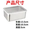 Contenedor Organizador de Acero Inoxidable para Alimentos Hermético con Tapa Caja Cuadrada Pequeña Caja Específica para Nevera Carrito de Comida Callejero Comercial Caja para Almuerzo de Picnic