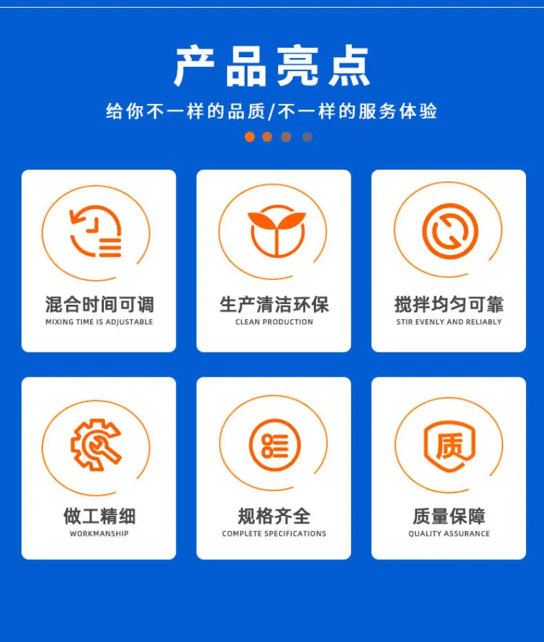 天赐重工有机复合肥转鼓造粒生产线