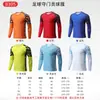 Ventas Directas de Fábrica en Stock Uniformes de Portero de Fútbol para Adultos y Niños, Calcetines de Fútbol Antideslizantes, Uniformes de Árbitro, Pantalones Cortos de Portero