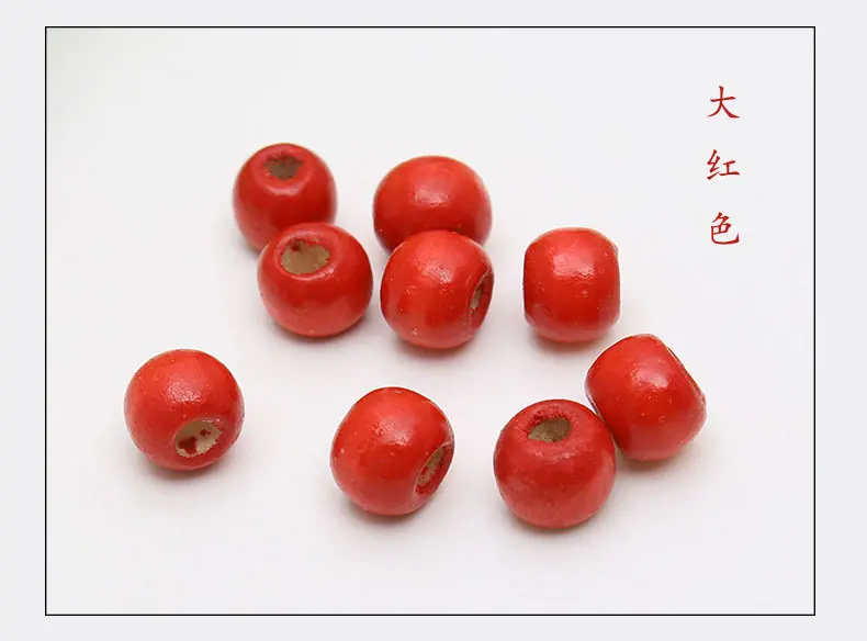 彩色木珠--小_06
