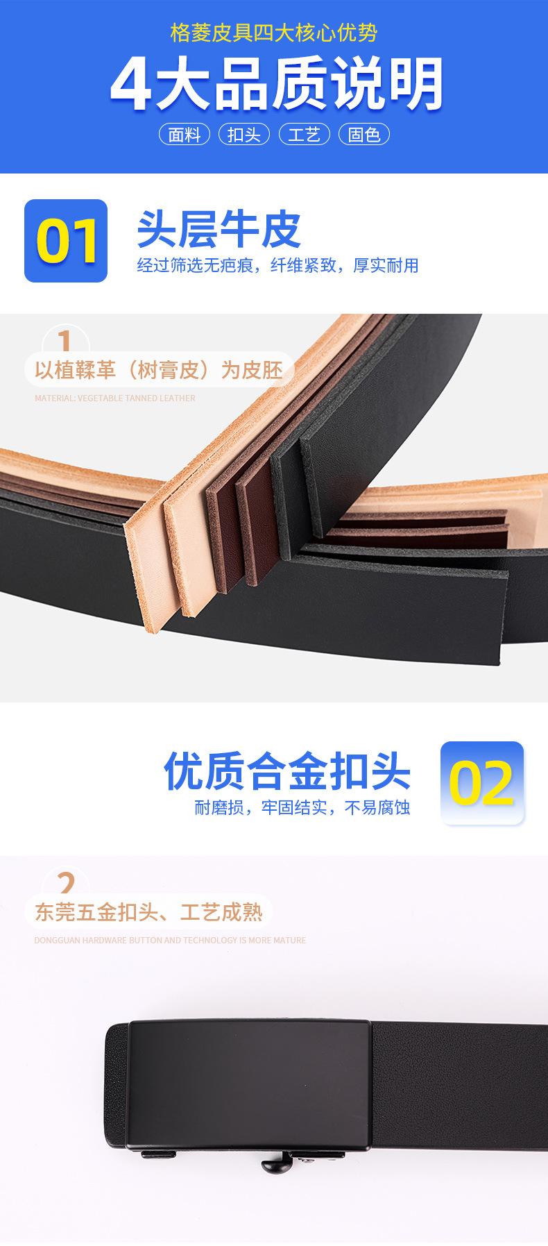 产品09-06更新_04.jpg