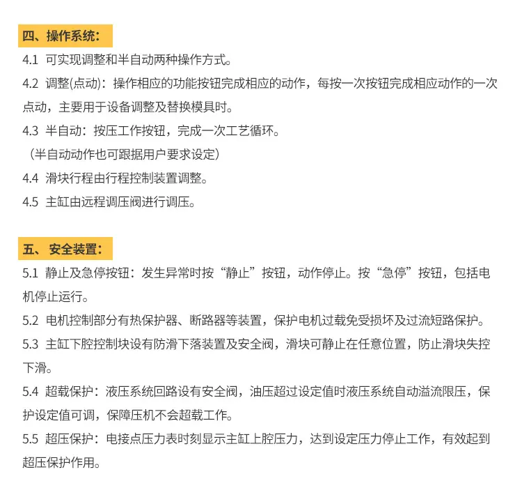 详情_04.jpg