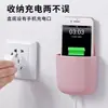 Caja de almacenamiento de control remoto para sala de estar, mesita de noche, teléfono móvil, caja pequeña, estante de almacenamiento de pared para baño, creativo