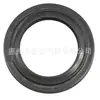 5012824Aa Sello de Aceite Eje Trasero Mitad R L Compatible con 2001 - 2004 Jeep Grand Cherokee Liberty