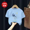 2026 Novo Estilo Camisetas Redondas Infantis Meninos Casuais Meninos Algodão Puro Manga Curta Camisetas de Verão Meninos Manga Curta Tendência