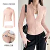 Secado rápido perchero para ropa cuello ajustado corte slim mostrar figura delgada ropa de fitness mostrar figura delgada chaqueta deportiva para yoga running chaqueta deportiva para entrenamiento de Pilates ropa de yoga