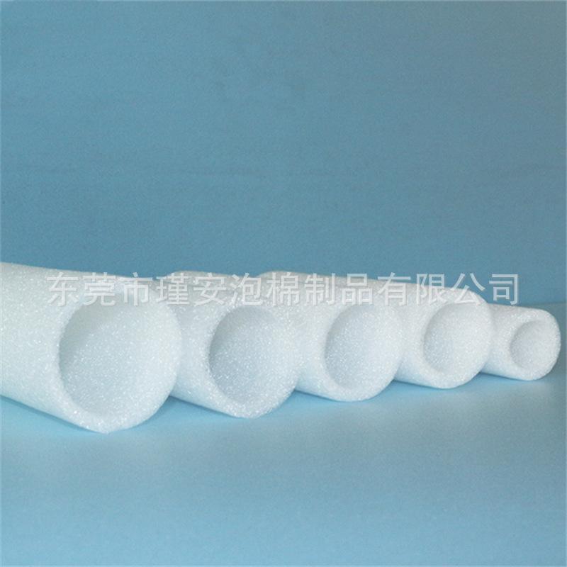 珍珠棉管棒
