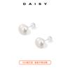 Pendientes de Perla Grande Shijia para Mujer, Pendientes Planos Franceses al Vapor de Plata 999, Pendientes de Lujo Ligero Elegantes de Gama Alta, Pendientes de Moda