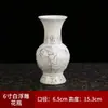 Suministros Budistas Cerámica Blanca Relieve Plato de Frutas, Taza, Jarrón, Quemador de Incienso, Tubo para Incienso, Set de Buda para el Hogar