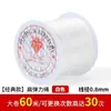 Cuentas sueltas de ágata de alta calidad Wang Tianran para pulseras DIY, ágata roja, ágata amarilla, cuentas de ágata negra para pulseras