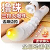 Vibrador Hada del Amor Largo para Mujeres Masturbador Juguetes de Interés Erótico Vibrador para Adultos Productos Eróticos Máquina de Coño Accesorios