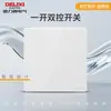 Enchufe de Pared Oculto Delixi Blanco Brillante 827S Interruptor Enchufe Aire Acondicionado 16A Cinco Agujeros 10A Panel