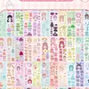 Pegatinas de princesa de dibujos animados para disfrazarse-pegatinas láser esmeriladas-juguetes educativos DIY creativos para niños-recompensa para niñas 5