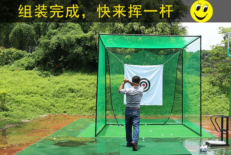 打击笼新详情_20