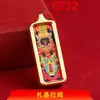 Colgante de Acero de Titanio Tangka Barra de Oro Pequeña Joyería Amuleto de Buda Portátil Caja Mini Gawu Zaki Lam