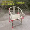 Nova Poltrona Branca de Madeira de Ulmeiro Estilo Chinês, Cadeira Taoísta, Grande Cadeira Zen, Cadeira para Yoga Meditação, Cadeira com Encosto, Poltrona