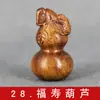Peça de mão atacado Laos Pera Huanghua peça de mão Mianmar madeira de pereira escultura artesanato de escultura mogno Wen brincar ornamentos