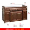 Nueva Mesa de Entrada Estilo Chino Mesa de Ofrenda Bodhisattva Mesa de Adoración Buda Mesa de Adoración Madera Maciza Gabinete Mesa Divina para Caja de Incienso Santuario Sencillo Cerca