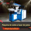 Peças de hardware de máquina de solda a laser de pulso de parede fina tubo de aço inoxidável de chapa de ferro fina máquina de solda automática a laser