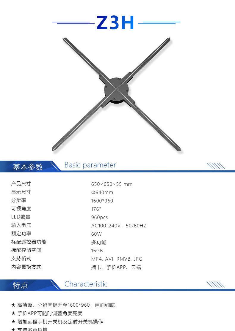 WIIKK-全家福-20200306更新版_06.jpg