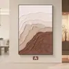 Pintura a Óleo Texturizada Pintada à Mão Estilo Wabi-sabi Projeto de Hotel B&B Pintura Decorativa Personalização em Massa Mobiliário Suave Arte de Parede